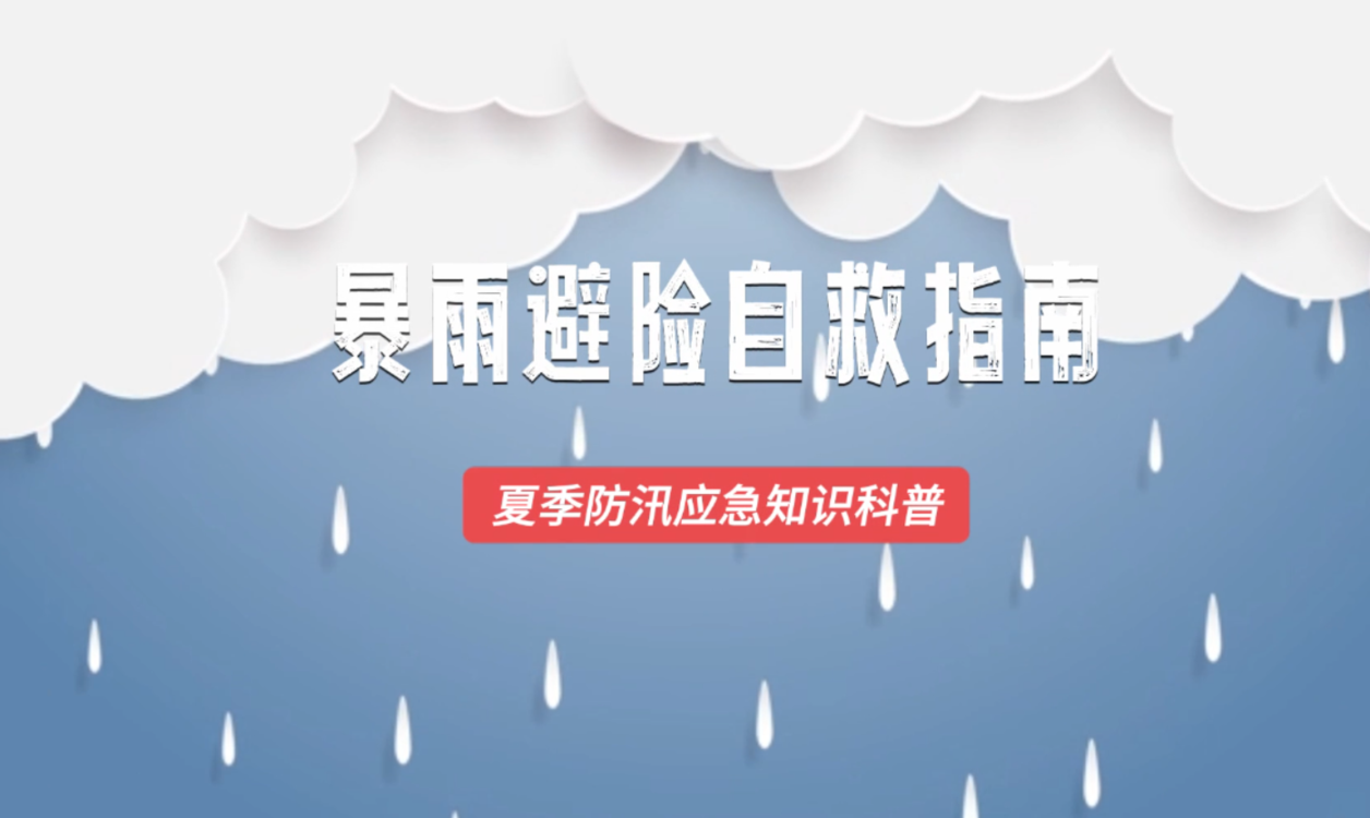 澳門(mén)六2023開(kāi)獎(jiǎng)結(jié)果詳解及預(yù)測(cè)分析，澳門(mén)六開(kāi)獎(jiǎng)結(jié)果詳解與預(yù)測(cè)分析（2023年）
