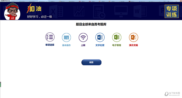 澳門彩票的未來(lái)趨勢(shì)，探索2025年澳門今晚開獎(jiǎng)號(hào)碼的奧秘與策略，澳門彩票未來(lái)趨勢(shì)展望，解密2025年開獎(jiǎng)號(hào)碼的奧秘與策略探索