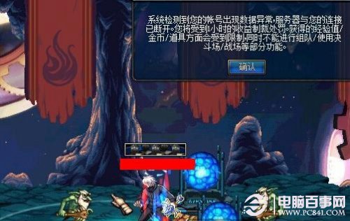 澳彩資料免費長期公開，探索彩票行業(yè)的透明度與公平性，澳彩資料免費公開，彩票行業(yè)的透明度與公平性探索