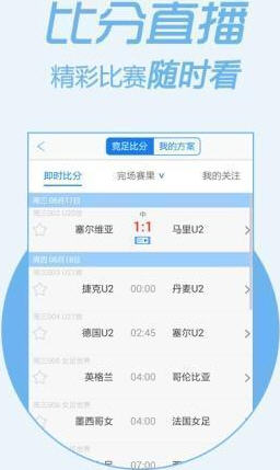 揭秘2020王中王平特一肖，誰是真正的贏家？，揭秘，誰是真正的贏家？聚焦王中王平特一肖的榮耀之戰(zhàn)！
