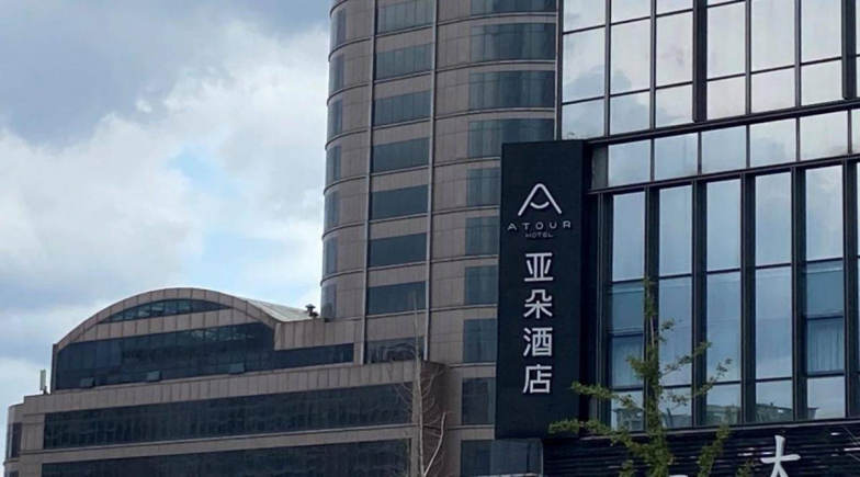 新奧門開(kāi)獎(jiǎng)果77777與888888的奧秘與SEO洞察，新奧門開(kāi)獎(jiǎng)數(shù)字奧秘揭秘，77777與888888的SEO洞察與解析