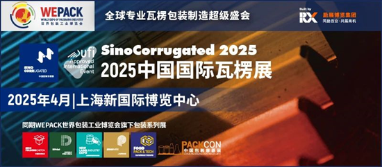 探索未來，2025年新澳版資料正版圖庫概覽，探索未來，2025年新澳版正版圖庫概覽