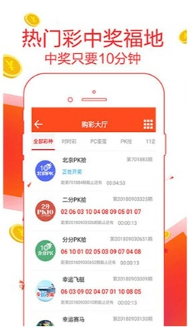 新澳2025最新資料大全紅雙喜——全面解讀與深度探索，新澳2025紅雙喜資料大全，全面解讀與深度探索