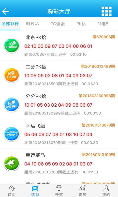 打開49圖庫免費(fèi)資料，探索無盡的創(chuàng)意靈感，探索無盡創(chuàng)意靈感，打開49圖庫免費(fèi)資料庫