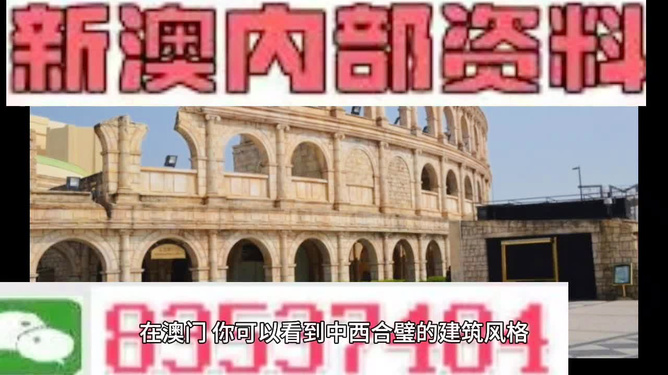 新澳門今晚精準(zhǔn)一肖預(yù)測(cè)——揭秘生肖運(yùn)勢(shì)的秘密，澳門今晚生肖預(yù)測(cè)揭秘，精準(zhǔn)一肖運(yùn)勢(shì)大揭秘