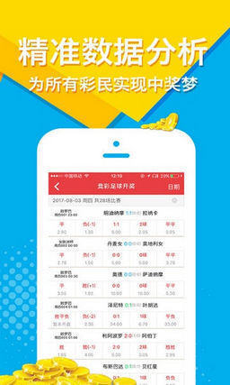 澳王中王一特一肖精準(zhǔn)，揭秘精準(zhǔn)預(yù)測的秘密，澳王中王一特一肖精準(zhǔn)預(yù)測揭秘，揭秘精準(zhǔn)預(yù)測背后的秘密