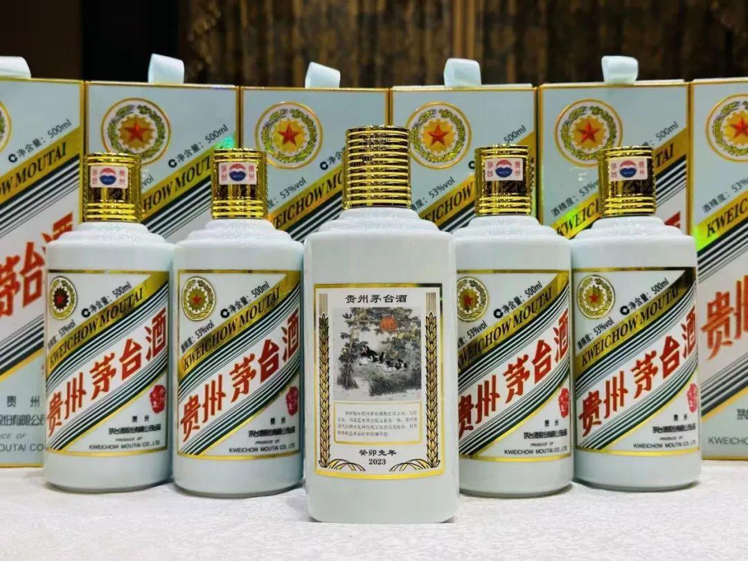 管家打一個(gè)正確的生肖——揭秘生肖智慧與管理的奧秘，揭秘生肖智慧與管理的奧秘，管家揭示生肖運(yùn)勢(shì)之道