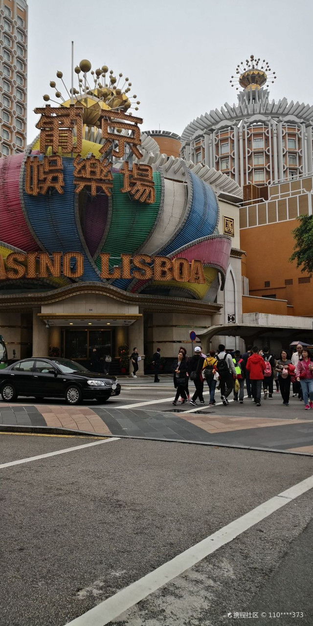 澳門新奧門新葡送28，探索與體驗(yàn)獨(dú)特的娛樂(lè)魅力，澳門新葡送28，獨(dú)特娛樂(lè)魅力的探索與體驗(yàn)