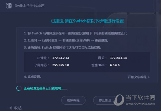 新澳門今晚開獎結(jié)果開獎記錄——全面解讀與預(yù)測，澳門今晚開獎結(jié)果預(yù)測與記錄解析