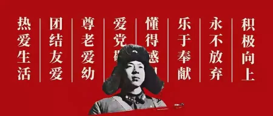 澳門最快開獎(jiǎng)六開雷鋒版，探索彩票魅力與開獎(jiǎng)機(jī)制，澳門六開彩票開獎(jiǎng)機(jī)制揭秘，探索雷鋒版彩票的魅力與奧秘