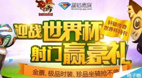 4949cc澳彩資料大全正版——全面解析澳彩世界，全面解析澳彩世界，4949cc澳彩資料大全正版