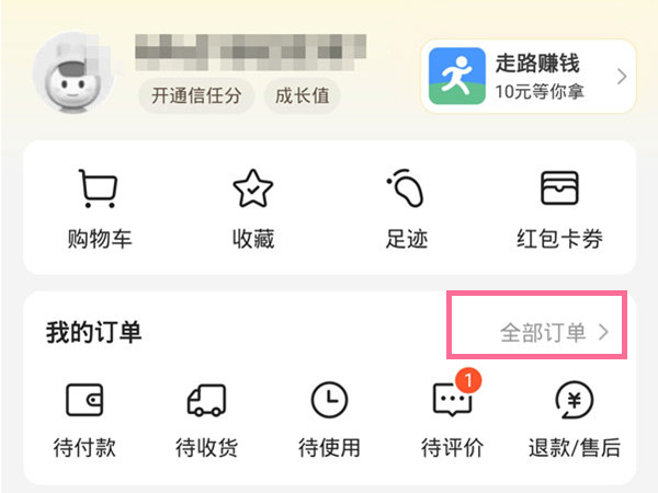 一肖二碼的資料，揭秘生肖與數(shù)字的神秘聯(lián)系，揭秘生肖與數(shù)字神秘聯(lián)系，一肖二碼資料解析
