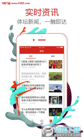 王中王白小姐四肖選一