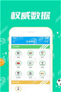 老澳門(mén)資料大全正版資料2023年免費(fèi)——全面解讀與獲取指南，老澳門(mén)資料大全正版資料2023年免費(fèi)解讀與指南