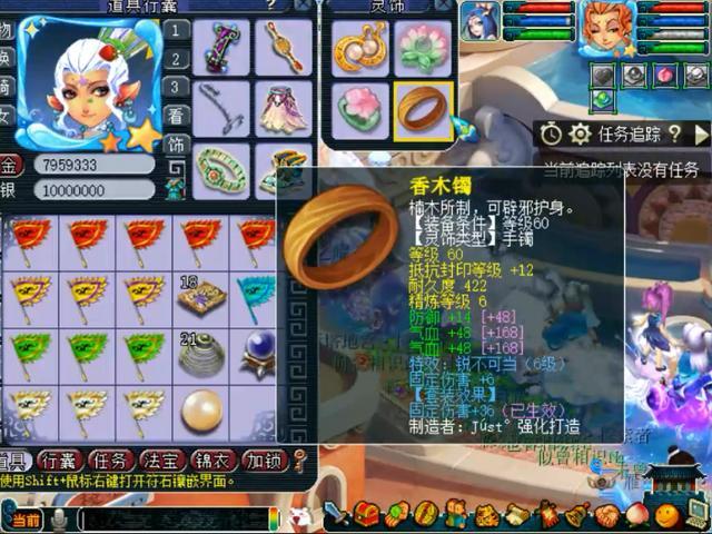 王中王109期指一生肖，深度解析與預(yù)測，王中王109期生肖深度解析與預(yù)測，揭秘未來走向