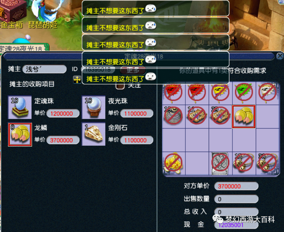 王中王130期指一生肖——揭秘生肖運(yùn)勢(shì)與獨(dú)特魅力，揭秘生肖運(yùn)勢(shì)與獨(dú)特魅力，王中王130期指一生肖