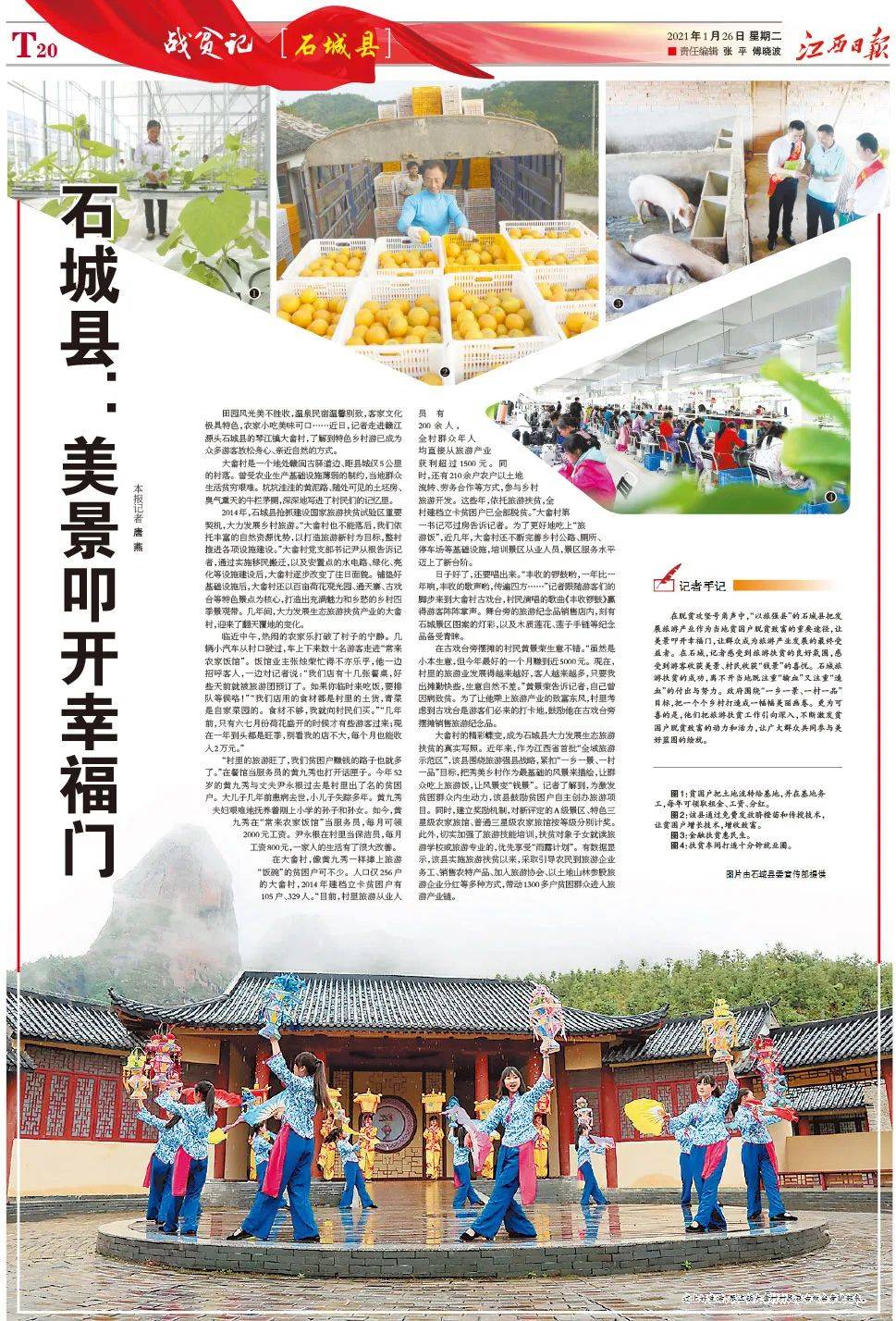 澳門(mén)正版資料大全，探索與獲取無(wú)擔(dān)石資源的關(guān)鍵指南，澳門(mén)正版資料大全，無(wú)擔(dān)保資源獲取的關(guān)鍵指南