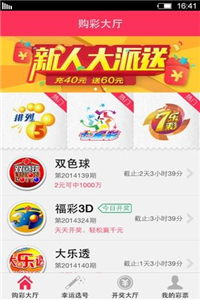 2021年澳門正版資料大全——全面解析澳門最新動態(tài)與資訊，澳門最新動態(tài)與資訊大全，全面解析澳門正版資料（2021年）