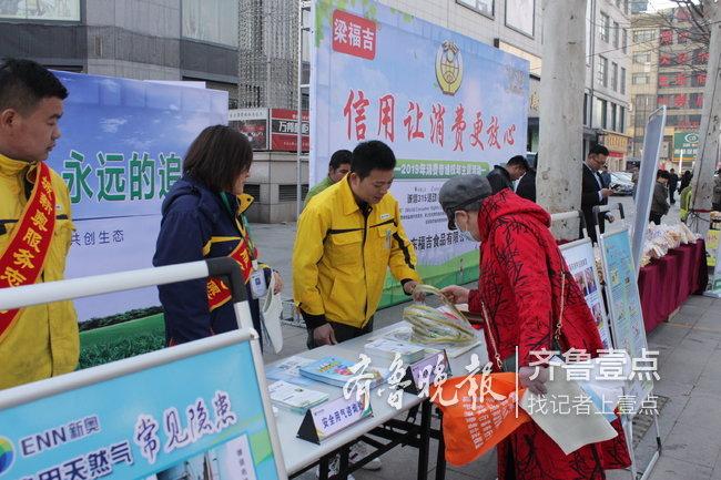 新奧天天精準(zhǔn)資料大全，全方位解讀與SEO優(yōu)化策略，新奧天天精準(zhǔn)資料大全，全方位解讀與SEO優(yōu)化策略指南