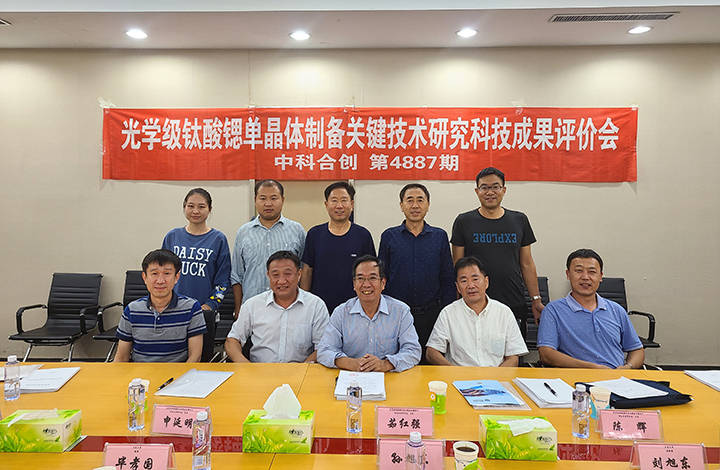 4887鐵算資料大全——探索鐵的奧秘與應(yīng)用，4887鐵算資料大全，鐵的奧秘與應(yīng)用探索