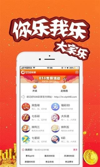 澳門開獎結(jié)果開獎記錄2021年，回顧與解析，澳門開獎結(jié)果回顧與解析，2021年開獎記錄一覽