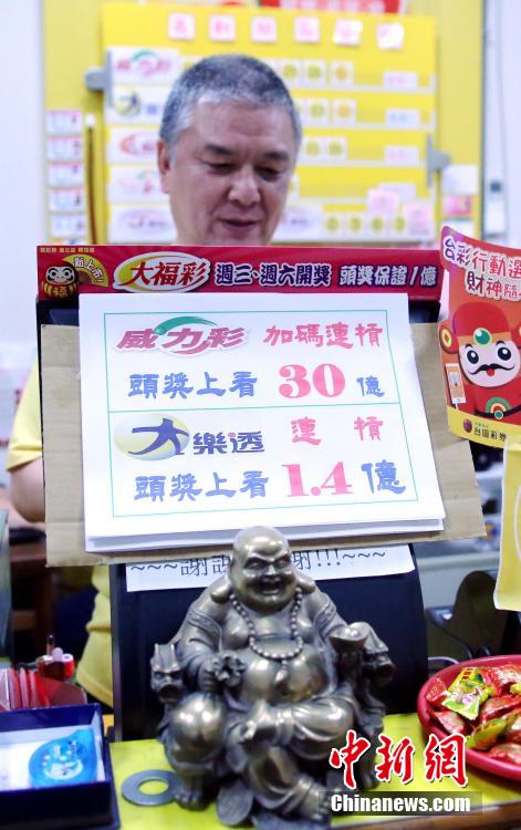 新澳門六開彩開獎結(jié)果記錄，探索彩票背后的秘密，澳門六開彩開獎結(jié)果記錄揭秘，彩票背后的秘密探索