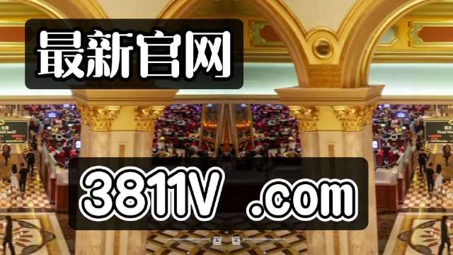 探索澳門(mén)未來(lái)，2025新澳門(mén)正版免費(fèi)掛牌燈牌展望，澳門(mén)未來(lái)展望，探索新澳門(mén)正版掛牌燈牌至2025年發(fā)展之路
