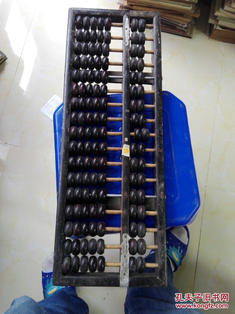 鉄算盤(pán)王中王一肖中特，揭秘預(yù)測(cè)背后的秘密，揭秘預(yù)測(cè)之王中王，鉄算盤(pán)與一肖中特的秘密