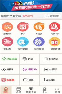 新澳正版資料今晚生肖預測，探索未來的奧秘與生肖運勢分析，新澳正版資料今晚生肖預測，揭秘未來運勢與生肖奧秘