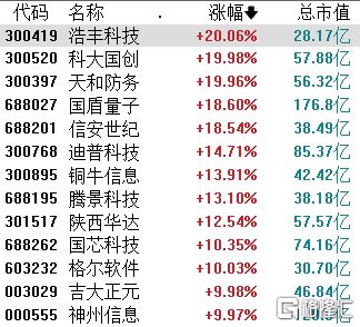 鐵算算盤(pán)4887圖庫(kù)天，探索與解析，鐵算算盤(pán)4887圖庫(kù)天，深度探索與解析