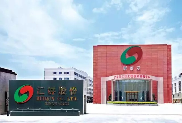 新奧精準(zhǔn)免費(fèi)提供網(wǎng)料站，一站式數(shù)據(jù)資源平臺(tái)，新奧網(wǎng)料站，免費(fèi)精準(zhǔn)的一站式數(shù)據(jù)資源平臺(tái)