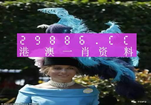 揭秘最準(zhǔn)一肖一碼一一中一特雷豐，探尋背后的秘密，揭秘最準(zhǔn)一肖一碼一一中一特雷豐真相，探尋背后的秘密之門