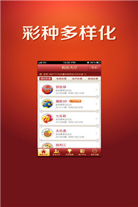 澳門正版資料免費大全網(wǎng)站，一站式信息獲取平臺，澳門正版資料免費大全網(wǎng)站，一站式信息獲取平臺揭秘