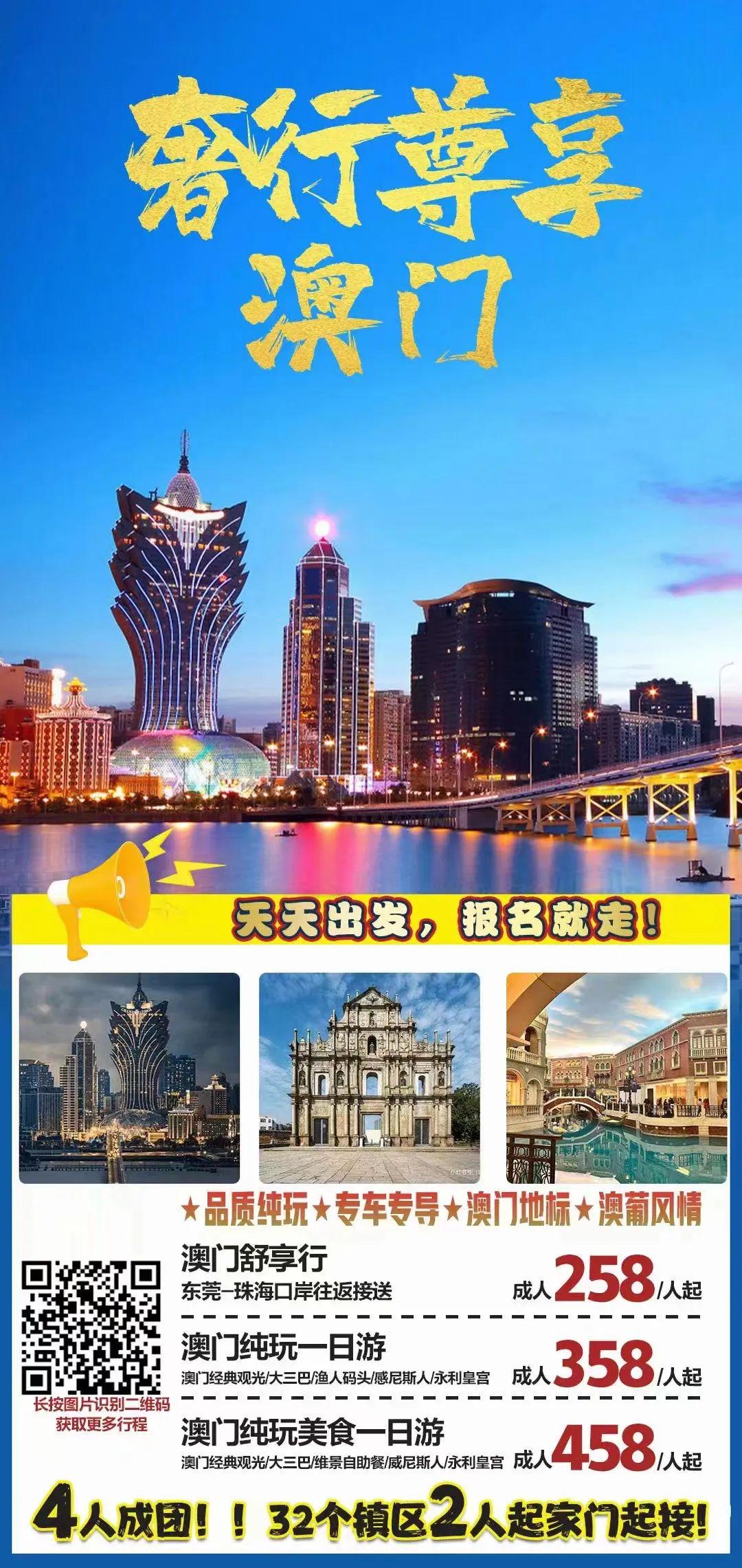 預測未來，探索澳門與香港彩票開獎號碼的奧秘（2025年展望），澳門與香港彩票未來展望，預測奧秘與探索開獎號碼（2025年展望）