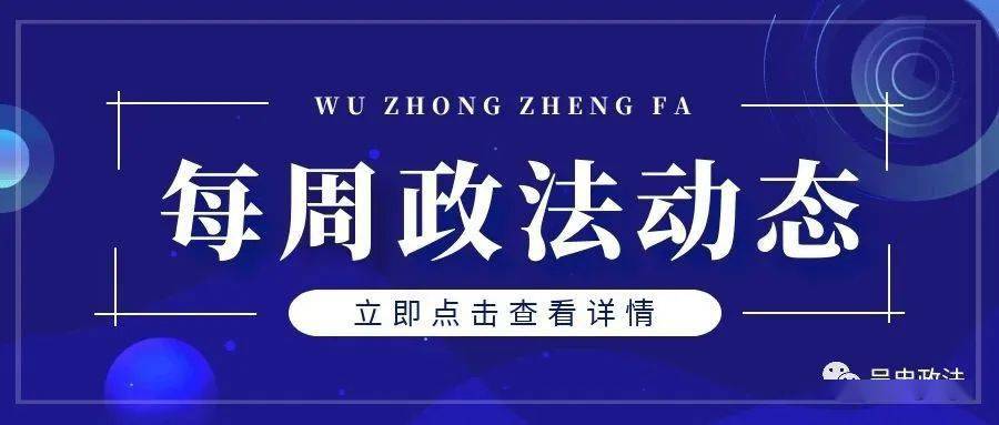 精準(zhǔn)新傳真，揭秘?cái)?shù)字組合7777788888的神秘面紗，揭秘?cái)?shù)字組合7777788888的神秘面紗，精準(zhǔn)新傳真解讀
