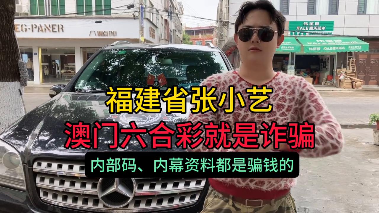 澳門六開彩天天免費資訊統(tǒng)計，深度解析與探索，澳門六開彩天天資訊統(tǒng)計，深度解析與探索之旅