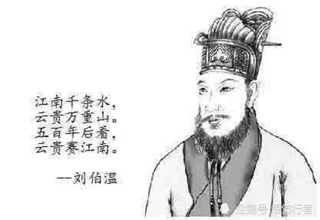 劉伯溫與金錢之謎，猜一肖背后的故事，劉伯溫與金錢之謎，揭秘猜一肖背后的故事