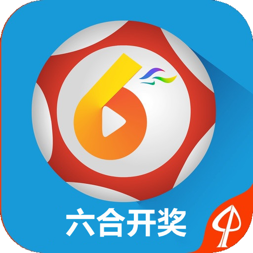澳門六開獎(jiǎng)結(jié)果網(wǎng)站——最新開獎(jiǎng)信息，輕松查詢，澳門六開獎(jiǎng)結(jié)果實(shí)時(shí)更新，最新開獎(jiǎng)信息一鍵查詢
