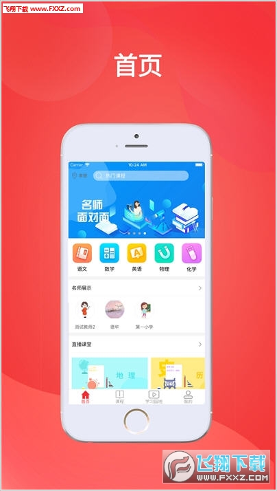 探索4887正版資料大全，全面解析與指南，探索4887正版資料大全，全面解析與實(shí)用指南