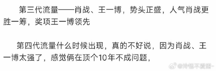 王中王一句解一肖資料，揭秘生肖運勢與個性特征，揭秘生肖運勢與個性特征，王中王一句解一肖資料全解析