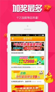 揭秘?cái)?shù)字背后的傳奇人物——探尋王中王一肖的獨(dú)特魅力（55049背后的故事），揭秘?cái)?shù)字傳奇人物王中王一肖的獨(dú)特魅力（55049背后的故事探秘）