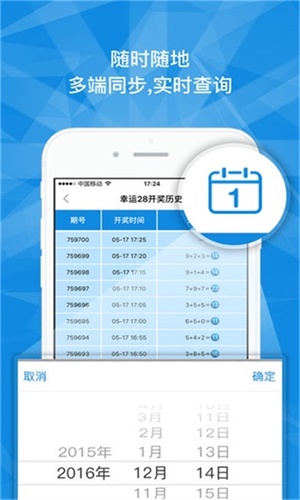 澳門一碼一肖一特一中Ta幾si——探索澳門博彩文化的魅力，澳門博彩文化魅力探索，一碼一肖一特一中Ta幾si