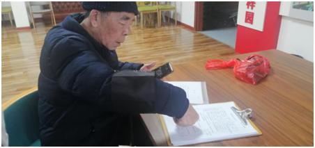 一肖澳門，探索與解讀，澳門一肖，探索與解讀之旅