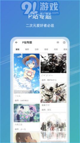 探索香港，發(fā)現(xiàn)49圖庫中的珍貴圖片與資料，探索香港，揭開珍貴圖片與資料的神秘面紗——來自香港49圖庫的發(fā)現(xiàn)