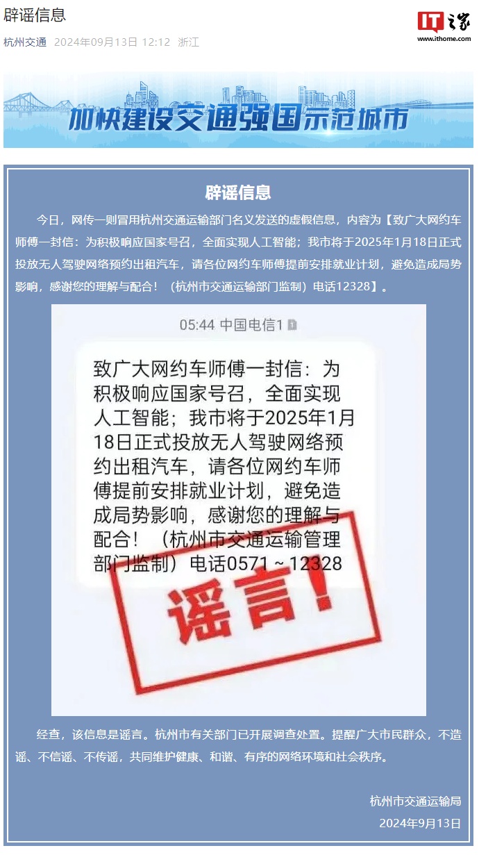 揭秘2025新奧開獎結(jié)果，最新動態(tài)與預(yù)測分析，揭秘2025新奧開獎結(jié)果，最新動態(tài)與預(yù)測分析概覽