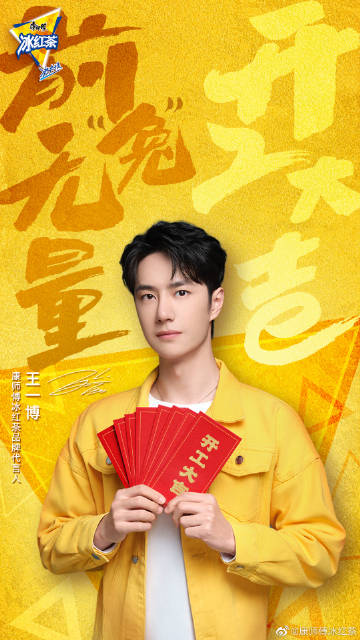 王中王一肖特中，探尋關(guān)鍵詞背后的故事，探尋關(guān)鍵詞背后的故事，王中王一肖特中的秘密探尋之旅