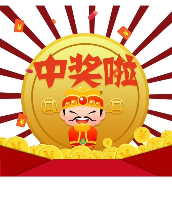 王中王今晚一肖開獎結(jié)果——深度分析與預(yù)測，王中王今晚一肖開獎結(jié)果深度解析與預(yù)測報告