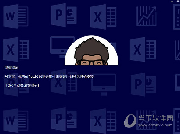 新澳門今晚開獎結(jié)果及開獎分析預(yù)測，澳門今晚開獎結(jié)果及預(yù)測分析