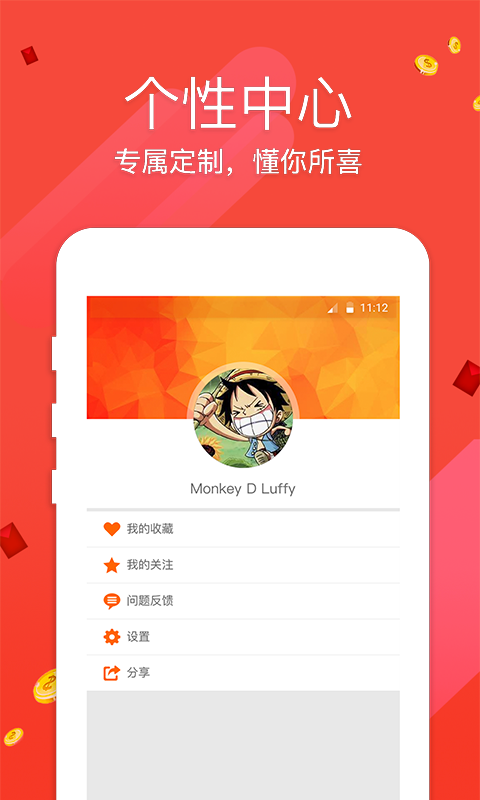 澳門開獎最快，揭秘彩票開獎的真相與優(yōu)勢，澳門彩票開獎揭秘，優(yōu)勢與真相探索