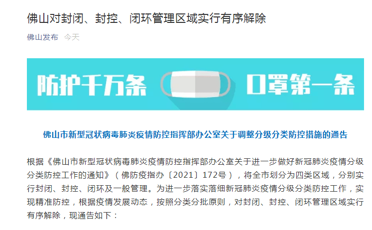 精準新傳真，揭秘數(shù)字77777與88888的神秘面紗下的SEO奧秘，揭秘數(shù)字77777與88888的神秘面紗下的SEO奧秘，精準新傳真解析